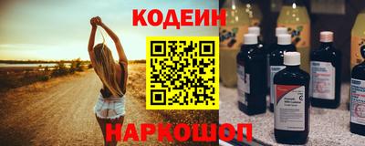 винт Бузулук