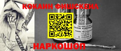 винт Бузулук