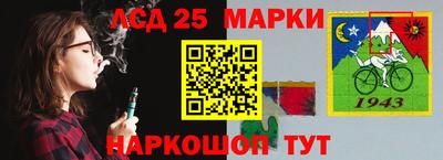 марихуана Будённовск