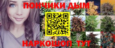 spice Бугуруслан