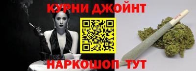 spice Бугуруслан