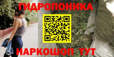 винт Бузулук