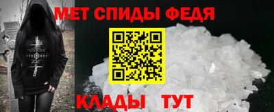 марихуана Будённовск