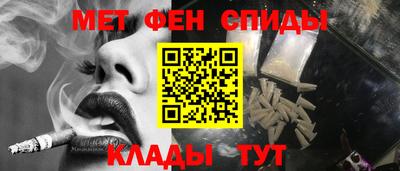 винт Бузулук