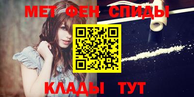 марихуана Будённовск