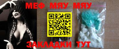 марихуана Будённовск