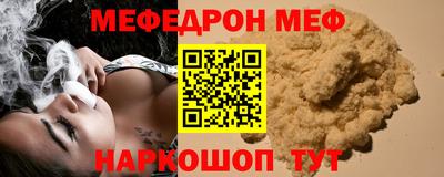 винт Бузулук