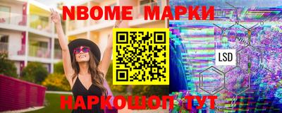 винт Бузулук